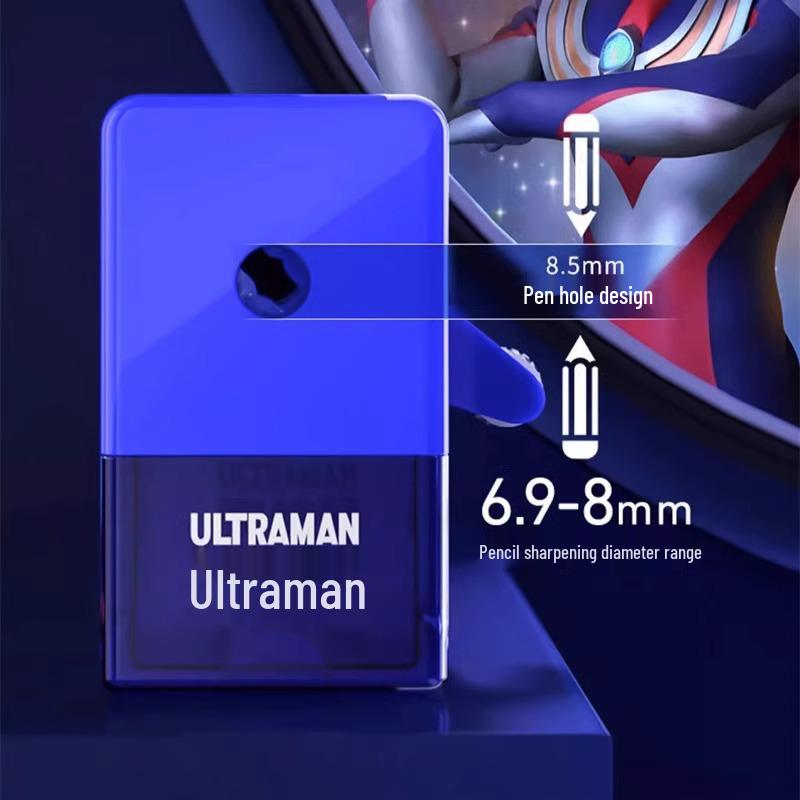 Ultraman Cartoon Pencil Sharpener Set for Kids – Primary School Boys Stationery Set