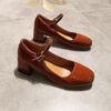 Móda Značka Mazefeng 2024 Jaro Podzim Mary Janes Boty Dámské Retro Kožené lodičky s čtvercovou špičkou Středně robustní podpatky 5 cm Kotníková přezka 35-39