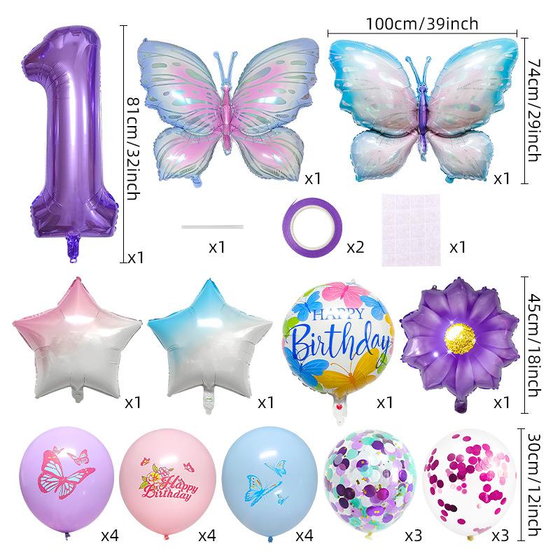 Jungle Butterfly Theme Balloon Set Birthday Party Decoration Props Printed Latex Balloon Scene Arrangement Props