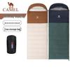 Camel Outdoor Camping Sleeping Bag