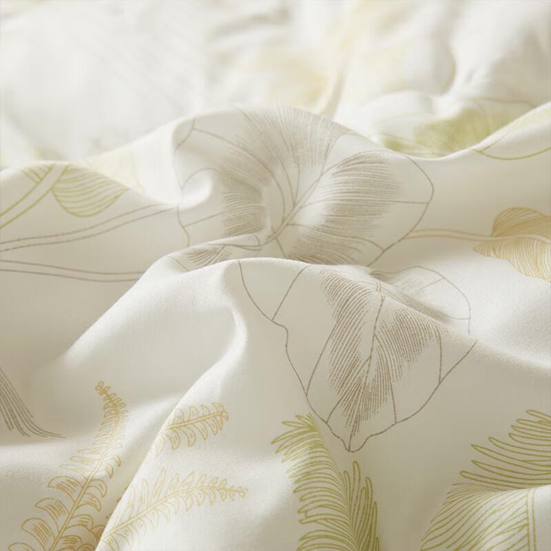 Tianqin Impression All-Season Polyester Quilt