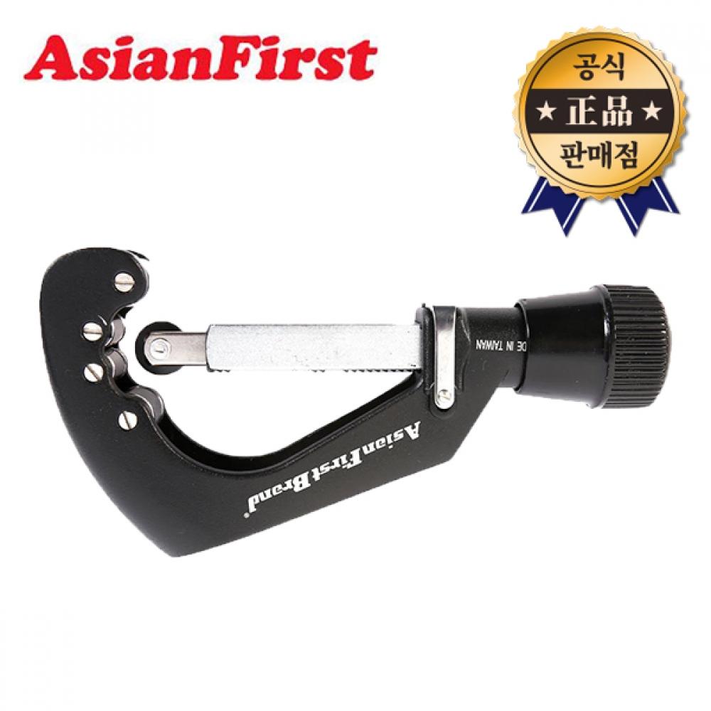 

РЕЗАК ДЛЯ МЕДНЫХ ТРУБ ASIA FIRST CT 206 10 66 мм РЕЗАК ДЛЯ МЕДНЫХ ТРУБ