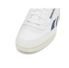 Men's Reebok Club C Revenge 100074210 White Sneakers