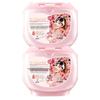 Perle Gel de Spălat 4D cu Parfum de Trandafir Shuguoyuan