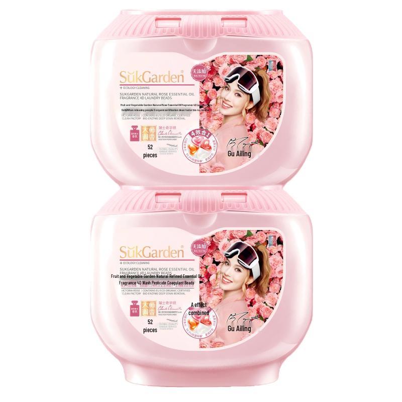 Shuguoyuan Rose Fragrance 4D Laundry Gel Beads