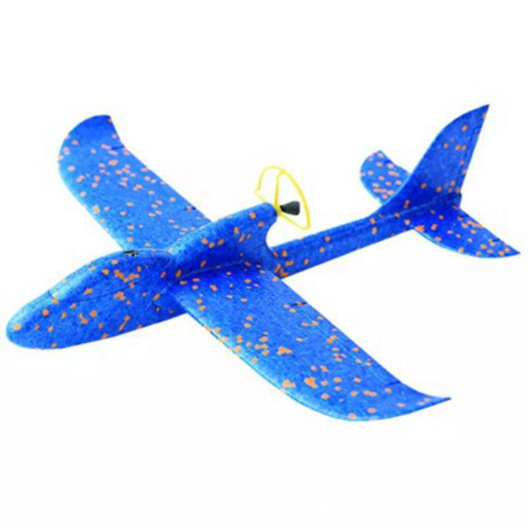 USB Rechargeable Foam Hand-Throw Boomerang Airplane Toy for Kids