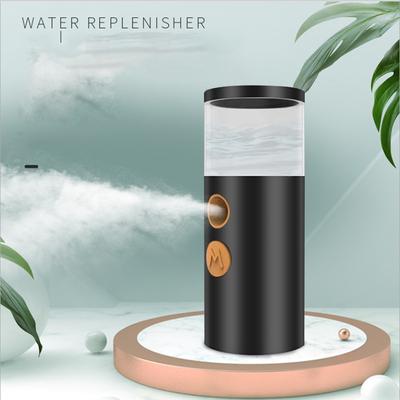 Usb Charge Nano Facial Mister 20Ml Mist Steamer Handy Mist Sprayer Moisturizing