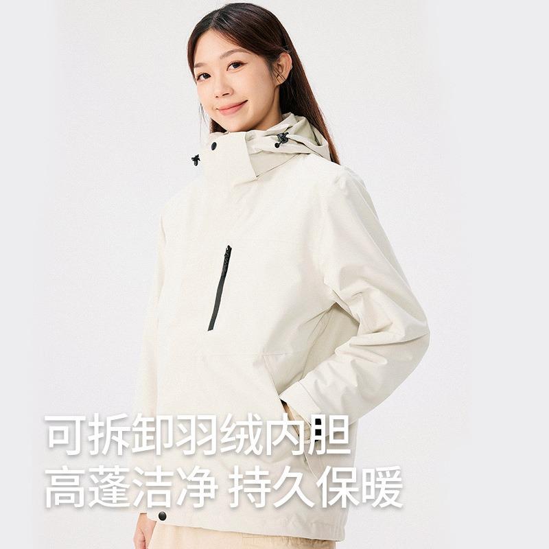 Classic 2.0 Jacket Men's and Women's Three-in-one Fleece Liner Outdoor Windproof Waterproof Warm Mountaineering Suit