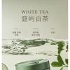 WATERCOME - Nicotinamide Fragrance Scrub