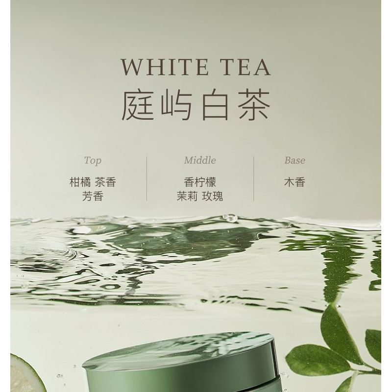 WATERCOME - Nicotinamide Fragrance Scrub