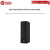 Huido Professional Conference Column Speaker CN Plug (adapter Included)
