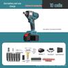 Brushless High-Torque Cordless Electric Impact Wrench with Lithium Battery for Auto Repair