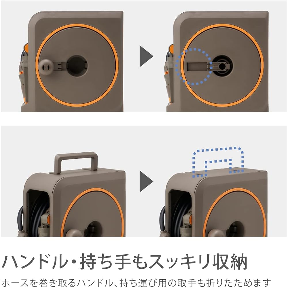 Takagi (Takagi) hose hose reel NANO NEXT 20m (BST) stylish RM1220BST