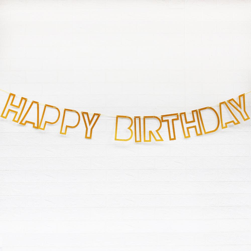 Happy Birthday Spiegel Party Banner