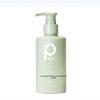 Pote Atlas Cedarwood Oil Control Volumizing Shampoo