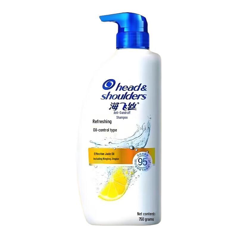 Head & Shoulders Anti-Dandruff Shampoo for Oily Scalp