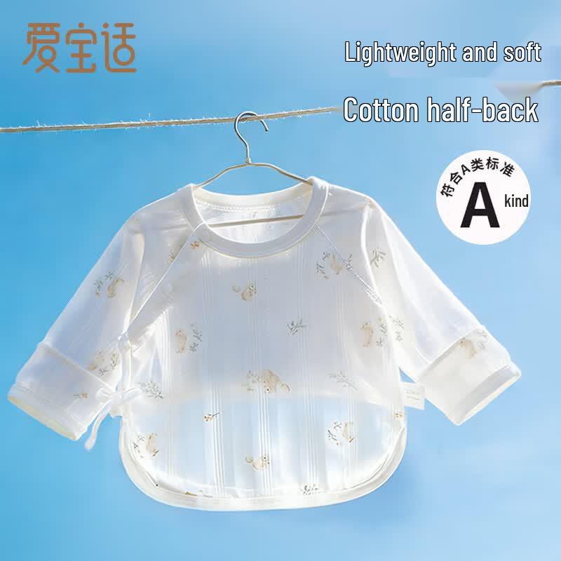Aiboshi Newborn Summer Long-Sleeve Bodysuit 59