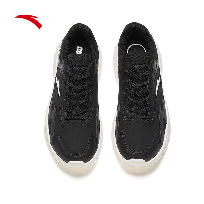 Anta Yunhai Women's Lightweight Comfort Running Shoes