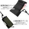 Wild Things Neck Wallet Wallet for Coins and Olive 2 WT-380-3601, Tri-fold Bills, Small, X-PAC Nylon, Men's,