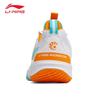 Li-Ning All-Around King Men's Badminton Shoes