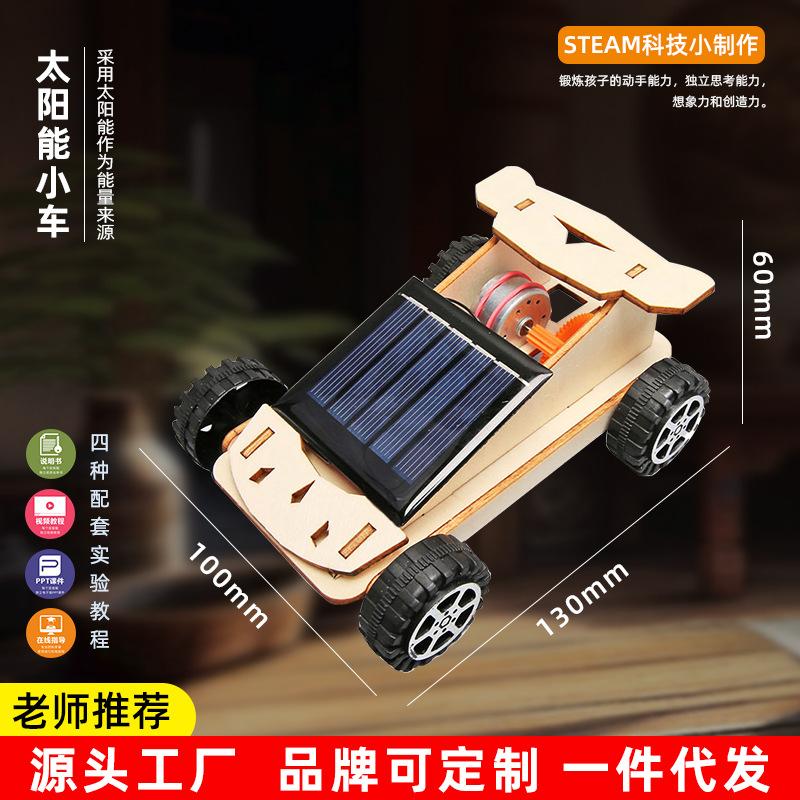 DIY Solar-Powered Car Science Kit for Kids: New Energy Technology Set