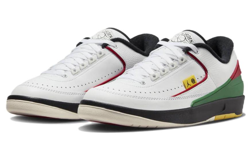 Jordan 2 Retro Low Quai 54 2023 FN7686-100