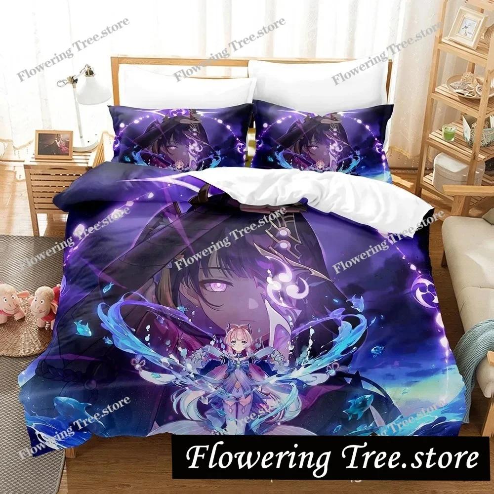 Genshin Impact Bedding Set Purple Keqing Soft Microfiber Duvet Cover Pillowcase Queen King Ganyu Duvet Cover Sets