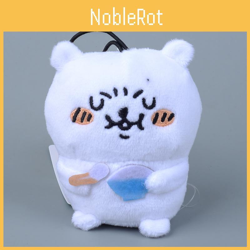 Keychain Bear Chiikawa Plush Keychain Super Fur Backpack Car Accessories Doll