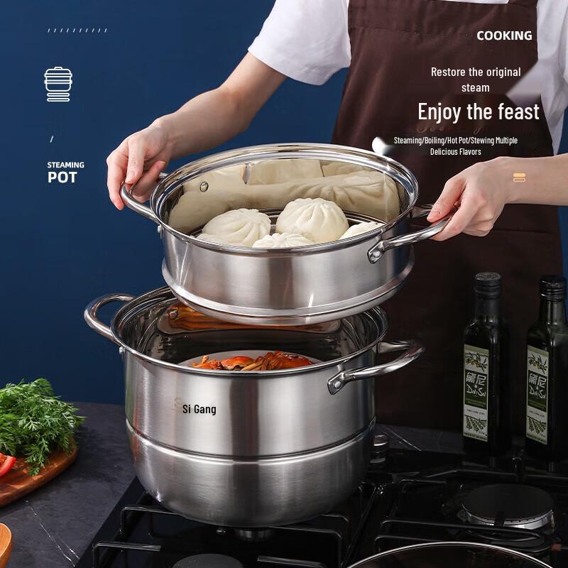 Sigeel 2-lagiger Dampfgarer aus Edelstahl