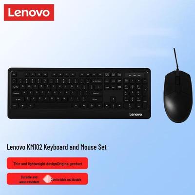 Lenovo KM102 Kabelgebundene Tastatur- und Maus-Kombination