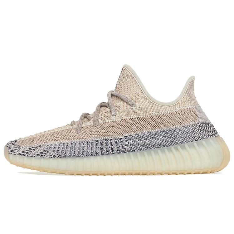 

Новые Adidas Originals Yeezy Boost 350 V2 Ash Pearl GY7658 36.5