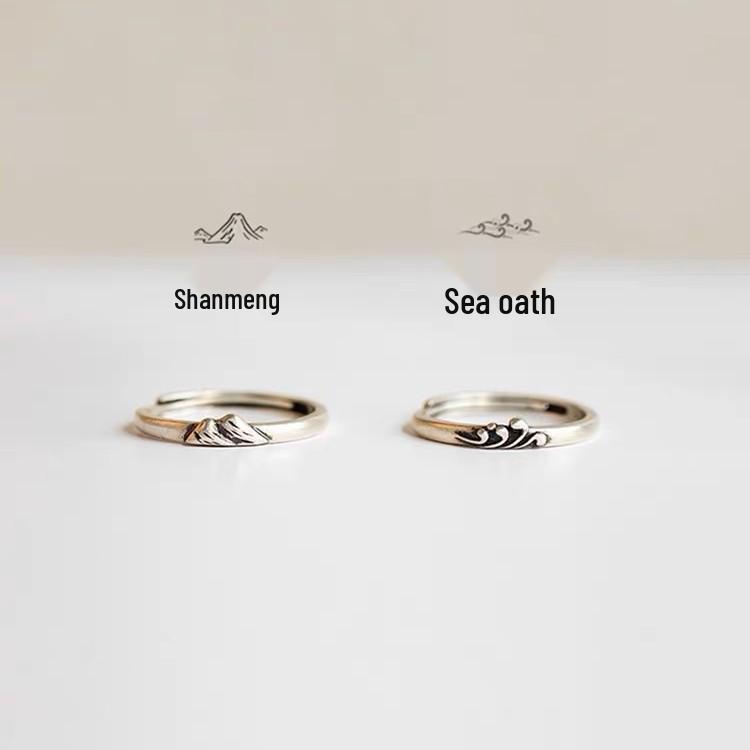 

Винтажные тайские серебряные кольца с открытым краем для пар - Простой и стильный дизайн для мужчин и женщин Mountain Oath