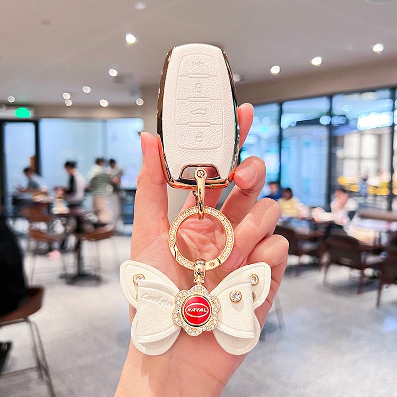 Premium Haval Car Key Case for H6, H9, F7, and More