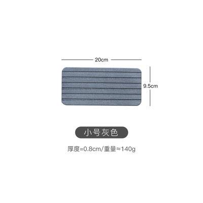 Rectangular Mouthwash Coaster Simple Diatom Mud Absorbent Pad Quick-drying Household Diatomite Tray Creative Bathroom Supplies