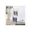[BLKP] Pearl Metal Slipper Rack, 4 Tiers, Limited Edition, Matte Black Wire, BLKP Black N-7570