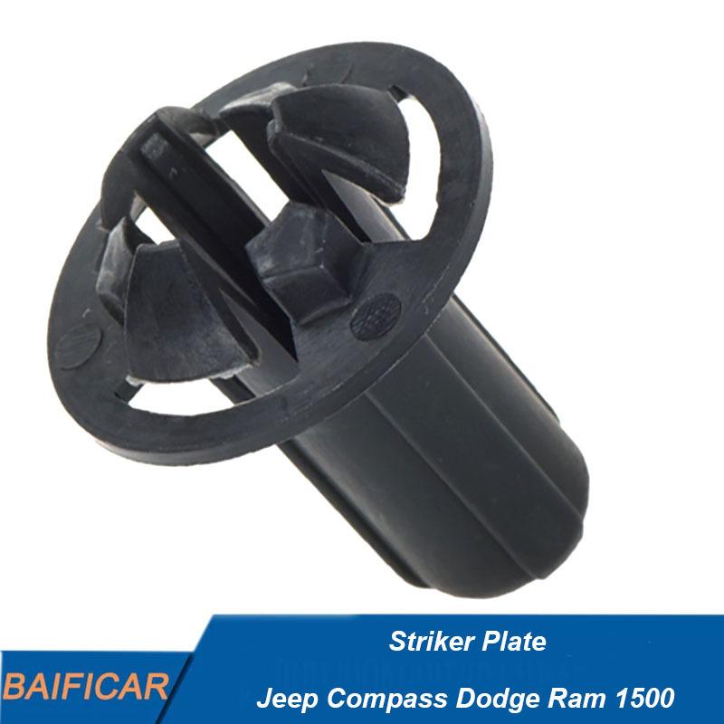 Baificar Brand New  Striker Plate OEM 68417561AA For Jeep Compass Dodge Ram 1500