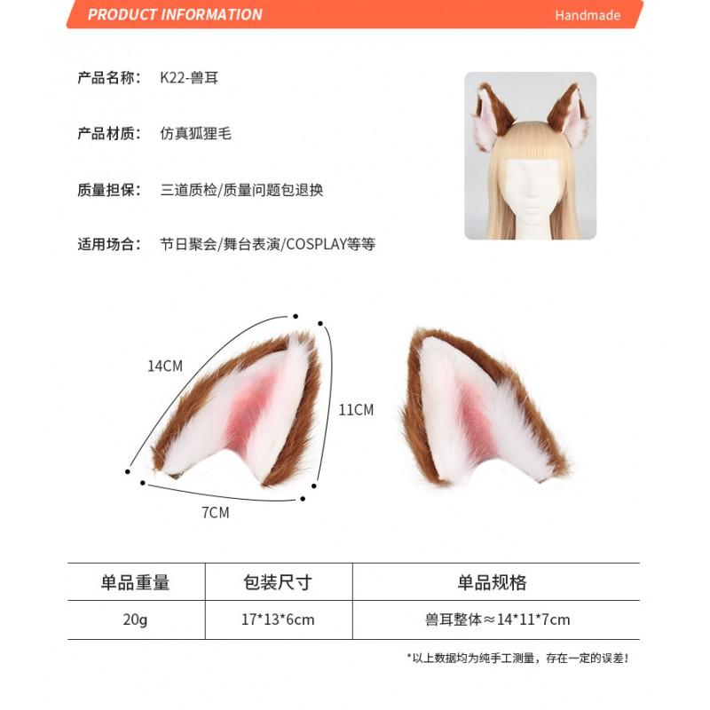 Handmade Fox Ear Hair Clip Cosplay Accessory Anime Convention Costume Unisex Headwear