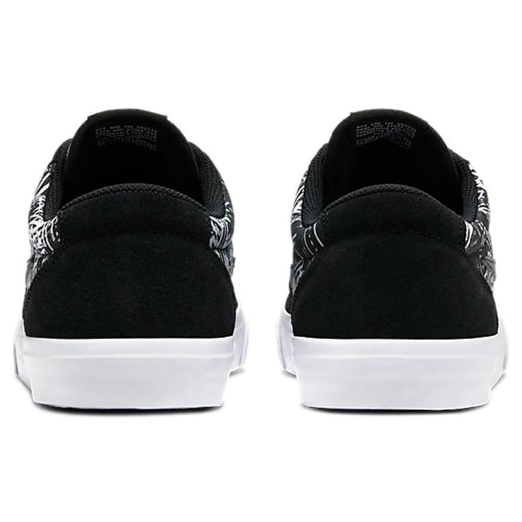 Nike Sb Chron Solarsoft Premium Black CK0980-004