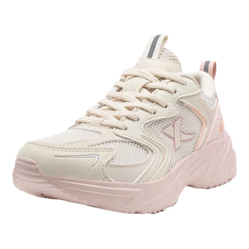

Xtep Yuebu Chunky Casual Sneakers US 6.5