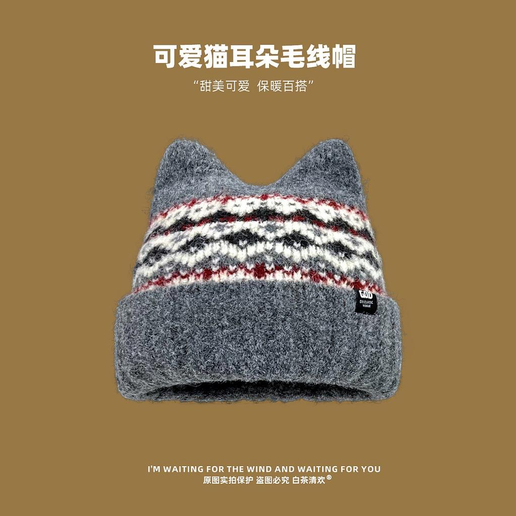 New Japanese Cute Cat Ears Wool Hat Women's Season Warm Versatile Student Puppy Knitted Hat