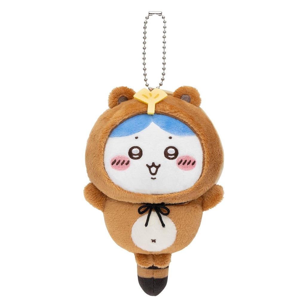 Chiikawa Tanukidamon Lottery Prize Absolutely Tanuki Mascot Plush Toy C (Bicolor)