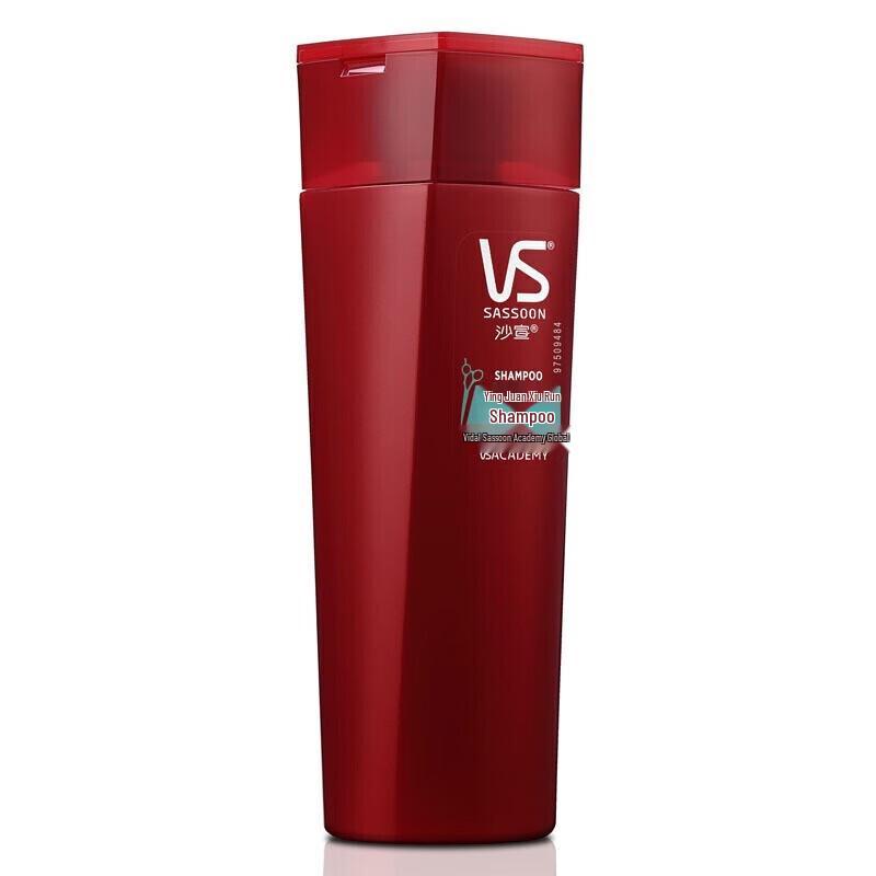 VS Sassoon Curl Repair & Moisturizing Shampoo Twin Pack