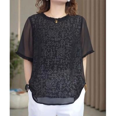 Women's Mother's Lightweight Breathable Chiffon Shirt Loose Fashion Casual Round Neck Summer New