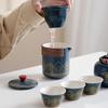 Travel Portable Ceramic Kung Fu Tea Set