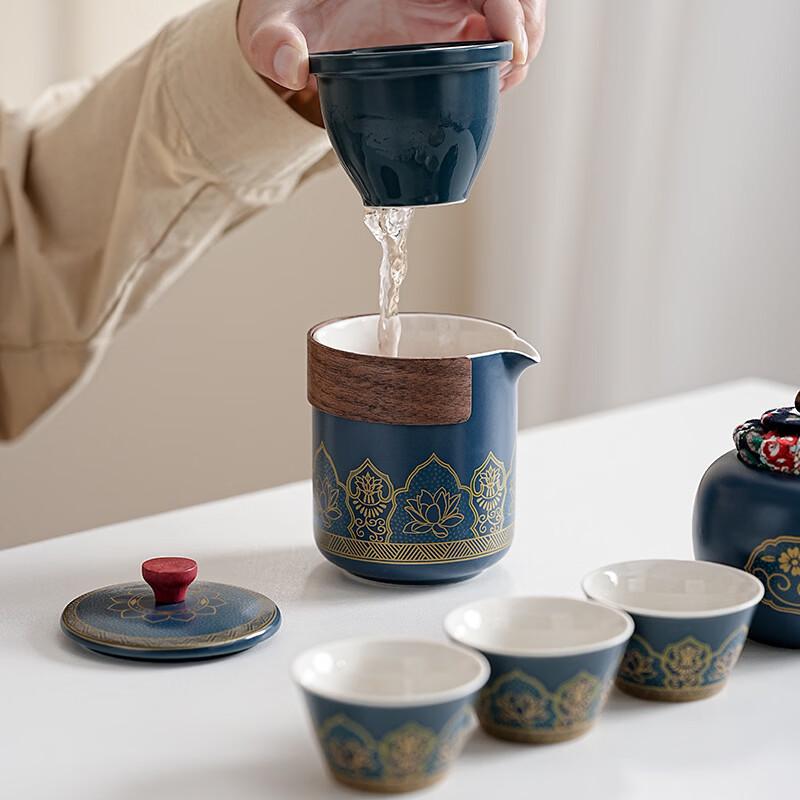 Travel Portable Ceramic Kung Fu Tea Set