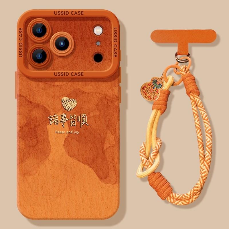 New Year iPhone 17 Pro Max Everything Goes Well 16 Silicone 15 Soft 14 Simple 13 Festive Phone Case with Lanyard