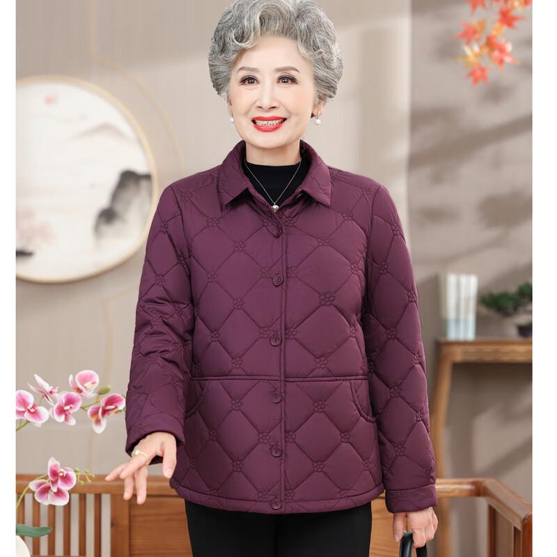 Elderly Women's Winter Padded Jacket