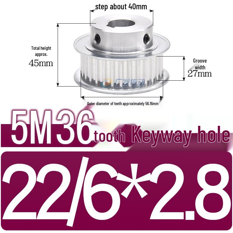 Stepped Timing Pulley 5M, 36 Teeth, T-Slot Width 16/21/27, Bore 5-25mm, BF Type.