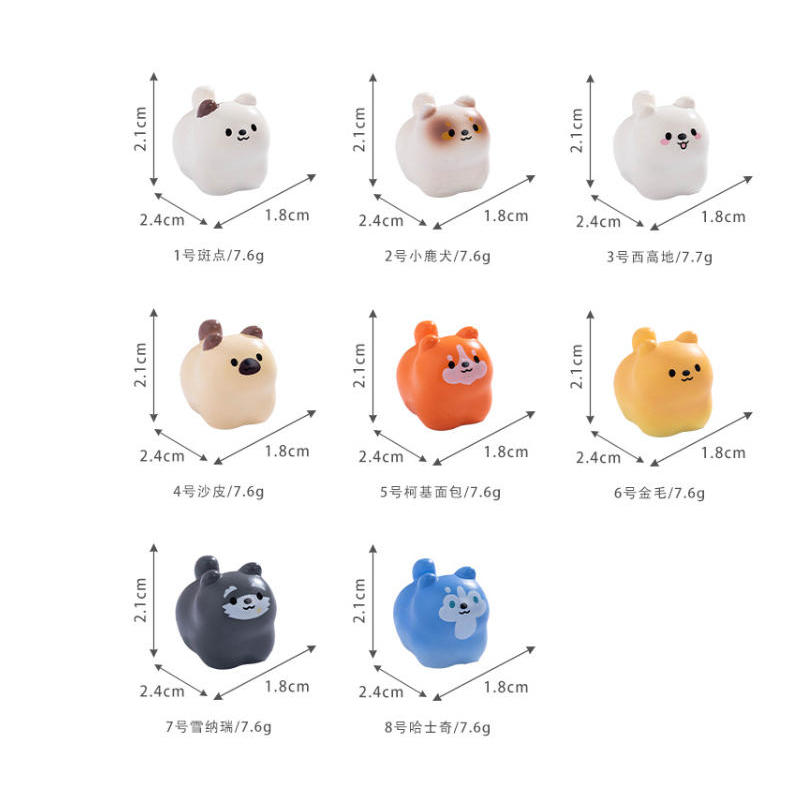 8Pcs/set Cartoon Mini Bread Dog Miniatures Resin Animal Ornaments Moss Terrarium Micro Landscape Fairy Garden Decoration 1.8x2.4cm