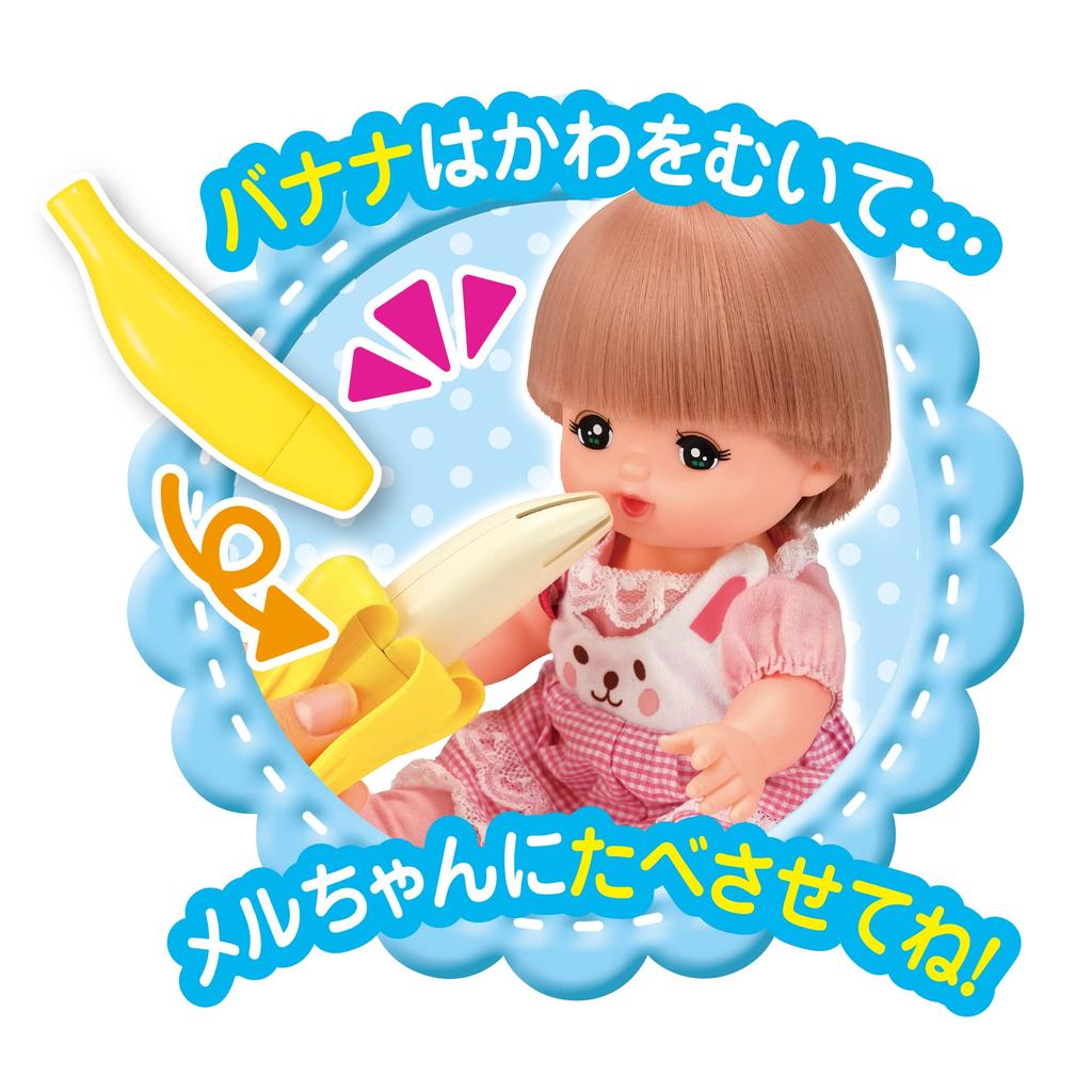 Set Excursie Piese Pilot Care 3 și Mel-chan (Vârsta în sus)